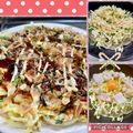 よしよしのキッチン☆'s cooksnap of when they made 毎日でも食べたい☆キャベツ焼き♪簡単.