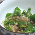 umemodoki's cooksnap of when they made ピーマンのおかか和え.