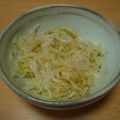 Nekozame's cooksnap of when they made 材料３つさっぱり和風ドレッシング♪.