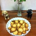 PearlyG's cooksnap of when they made ☆お店の味!!おいしすぎるクッキー☆.