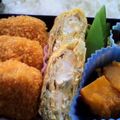 kisaragicats's cooksnap of when they made エコ葱タレde中華風卵焼き♬♫.