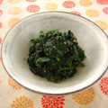 kigiri's cooksnap of when they made ほうれん草のごま和え.