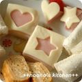 ののぉ's cooksnap of when they made Cuteに♥ﾟ･☆チーズジャムサンド☆.