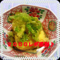 Haru Haru's cooksnap of when they made だし巻き卵の天ぷら蕗の薹のせ.