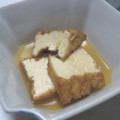 yamita's cooksnap of when they made 厚揚げの生姜煮♡.