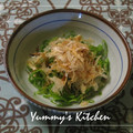 MrsYummy's cooksnap of when they made 万能ねぎのふりかけ風.