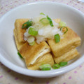 りーたみ's cooksnap of when they made あと１品☆油揚げのおろしあえ.