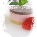 夕なっち's cooksnap of when they made ✧苺のヨーグルトムース✧.