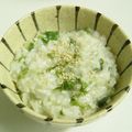 ふぁびこ's cooksnap of when they made 蕗の葉の玄米粥.