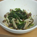 サーフブレイド's cooksnap of when they made ほうれん草とシメジのマスタード＆チーズ.