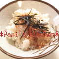 papikun's cooksnap of when they made ねこまんま★スペシャルバターご飯.