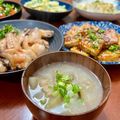 Superlittleboo's cooksnap of when they made 茄子の味噌汁.