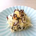 ヒヨコとウサギ's cooksnap of when they made 激ウマ★塩昆布キャベツ(マヨ).