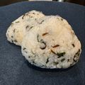٩(^‿^)۶'s cooksnap of when they made ＊大葉の香り♪胡麻入り塩昆布のおにぎり＊.