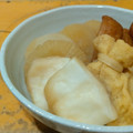 ちーまぐ's cooksnap of when they made じゅわっと美味しいもち巾着と大根の煮物.