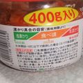 きらり流れ星's cooksnap of when they made [豆知識]キムチの食べごろ　発酵を解説！.