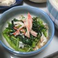 おひさま太陽's cooksnap of when they made 春菊とカニカマのゴマ酢和え.