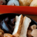 ケンチャナヨ～'s cooksnap of when they made 厚揚げの煮染め.