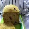 あい葉's cooksnap of when they made HB♡カレーサラミパン.