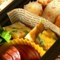 おしす's cooksnap of when they made 卵一個で簡単☆だし巻き卵（ピーマン入り）.