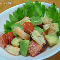 なんちゃって嫁's cooksnap of when they made ★海老とアボカドとトマトのセビーチェ★.