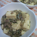 なおゆみい's cooksnap of when they made 簡単！ ☆マーボー豆腐☆.