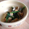 soratea's cooksnap of when they made わが家の定番２　ほうれん草のおひたし.