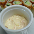 Mike929's cooksnap of when they made 梅マヨで☆ちくわきゅうり.