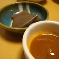 こいぬママ's cooksnap of when they made 田楽みそ~ふろふき大根~.