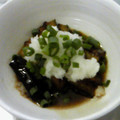 antowa's cooksnap of when they made 簡単！！なすの煮びたし.