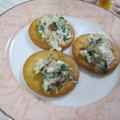 miyuki12's cooksnap of when they made クリームチーズでおつまみ☆ちょっと和風編.
