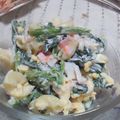 まきん家's cooksnap of when they made ほうれん草と卵のカニカマサラダ.