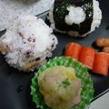 ミッキーアン's cooksnap of when they made カラフル☆*★ポテサラボール.