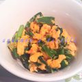アユえもん's cooksnap of when they made 肉味噌☆にらたま.