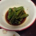 サトモユリア's cooksnap of when they made すぐ出来る！ししとうの田舎煮♪.
