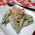 ＊sanacchi＊'s cooksnap of when they made おくらの梅マヨ和え☆.