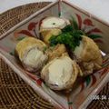 evecooky's cooksnap of when they made 豚肉と油あげｄｅ豆腐まきまき～♪.