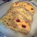 abecom's cooksnap of when they made おつまみ❤黒はんぺんのガーリックマヨ焼き.