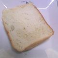 kinoP31's cooksnap of when they made 早焼き☆米粉食パン（ＨＢ）.