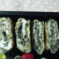 3姉妹ちゃんママ's cooksnap of when they made 黒ごまの甘～い卵焼き.