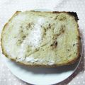 3姉妹ちゃんママ's cooksnap of when they made あんまぁ☆トースト.