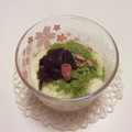 まくのうち's cooksnap of when they made とろ～りお豆腐餅の和風(ご褒美）パフェ.