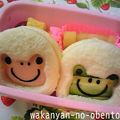 わかにゃんまま's cooksnap of when they made 食パンdeカエル君toカエルちゃんサンド.