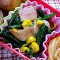 ruu310's cooksnap of when they made ホウレン草・ベーコン・コーンの塩味炒め.