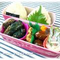REI_MAM's cooksnap of when they made 梅しそツナマヨおにぎり❤.