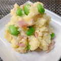 ☆３匹の子ぶた☆'s cooksnap of when they made 枝豆とベーコンのポテトサラダ♡.