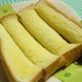 こうまさmam's cooksnap of when they made 塩バタースティックトースト.