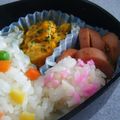 キャシーキャサリン's cooksnap of when they made かぼちゃサラダ.