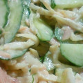 熊人すみこ's cooksnap of when they made ツナと切干し大根ときゅうりのサラダ.