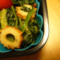 みかん主婦's cooksnap of when they made ほうれん草とツナの味噌マヨ和え.